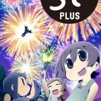 Постер Бездельники 3D +