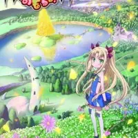Постер Игрушка Астаротты