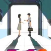 Постер Касание: Не игнорируй меня