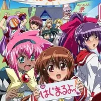 Постер Защитники сердец OVA 2 сезон